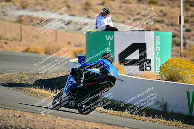 media/Oct-24-2025-2WTD (Fri) [[491f36c2bf]]/C Group/Session 1 (Turn 4 Outside)/